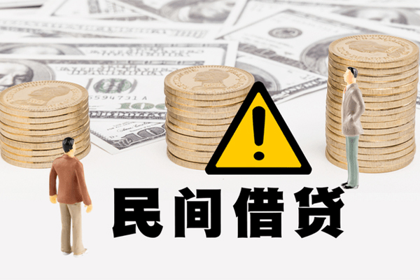 重庆永川区网上小额贷款-重庆永川区民间借贷当天下款-重庆永川区私借