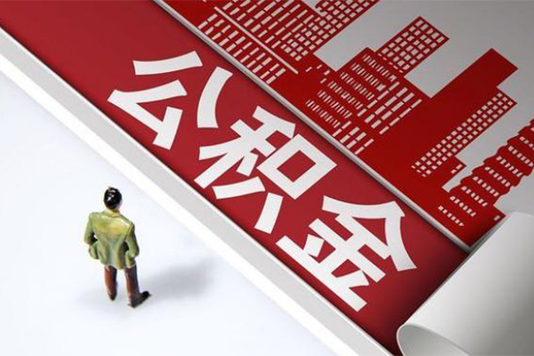 重庆永川区民间小额借贷-重庆永川区私人借贷款-重庆永川区空放贷款