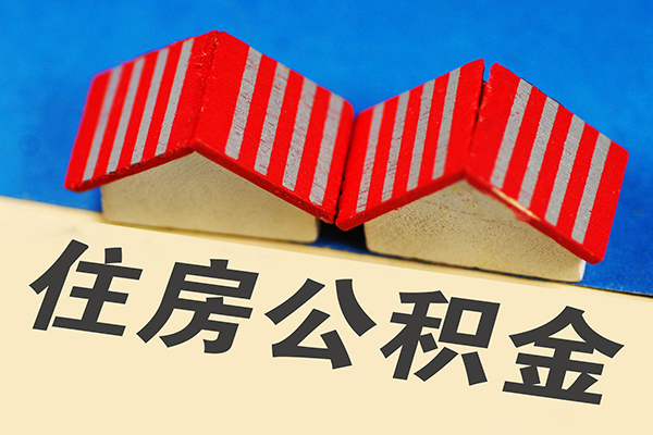 重庆永川区私人借贷好吗-重庆永川区民间借贷无抵押-重庆永川区正规个人借贷