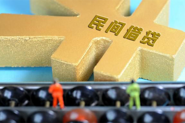 重庆永川区私人24小时借钱-重庆永川区贷私借-重庆永川区个人借钱长期