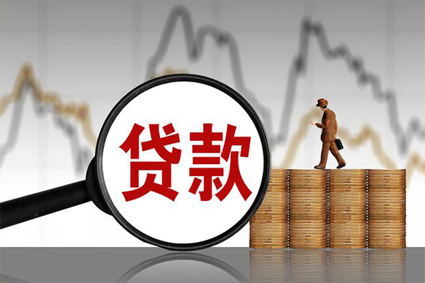 重庆永川区小额贷款电话-重庆永川区私借-重庆永川区短借急用钱