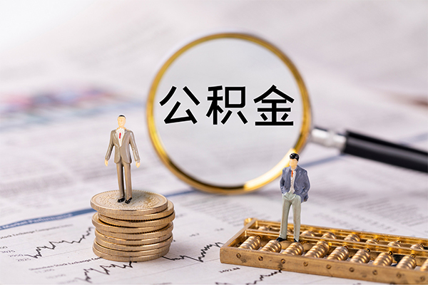 重庆永川区个人身份证借私借-重庆永川区本地身份证贷款-重庆永川区空放贷款当天下款