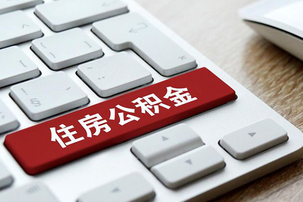 重庆永川区急需借钱可以找我-重庆永川区私人装修贷款-重庆永川区民间借贷