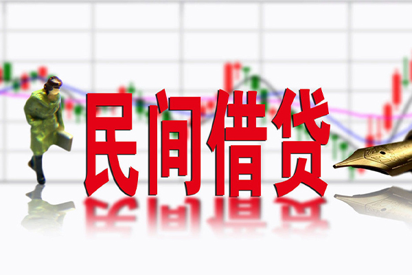 重庆永川区社保信用贷款-重庆永川区贷款只要身份证贷款-重庆永川区私人借钱电话