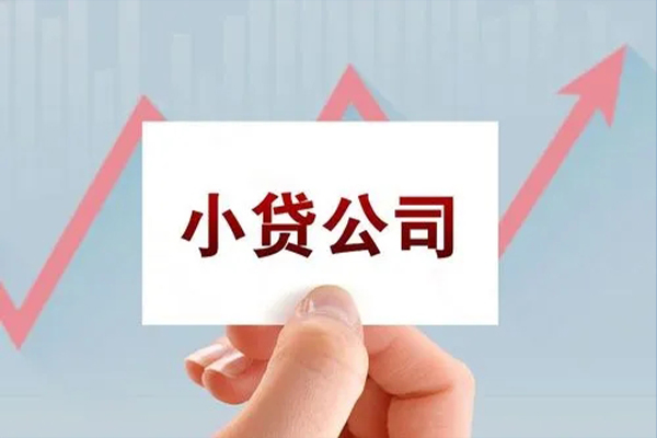 重庆永川区短借当天借钱-重庆永川区哪里有民间借贷-重庆永川区借款短借