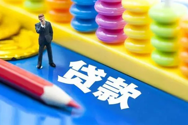 重庆永川区民间无抵押借钱-重庆永川区空放-重庆永川区民间私人借贷