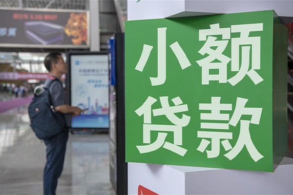 重庆永川区贷款只要身份证贷款-重庆永川区个人借钱电话-重庆永川区民间小额借贷