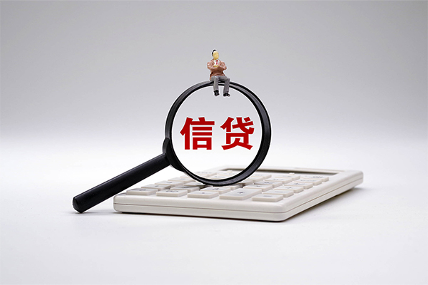 重庆永川区民间大额借贷-重庆永川区贷款只要身份证-重庆永川区空放