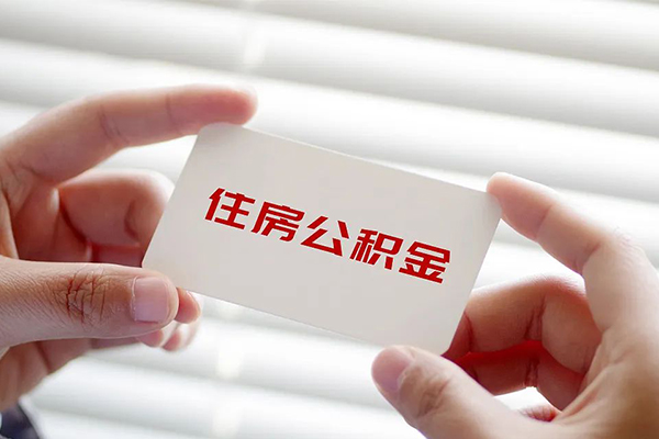 重庆永川区线下贷款-重庆永川区个人信用贷款-重庆永川区小额贷款官网
