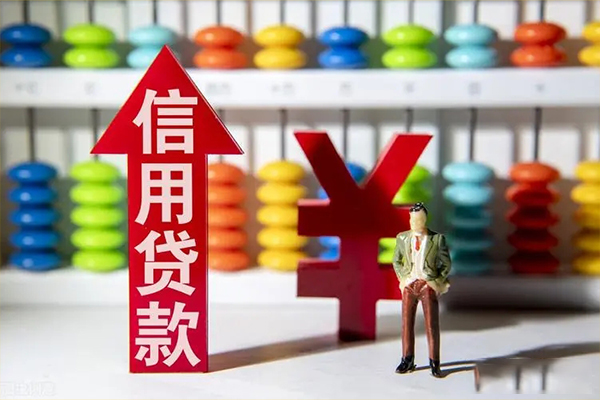 重庆永川区贷款网-重庆永川区贷款私人借贷-重庆永川区个人贷款联系电话