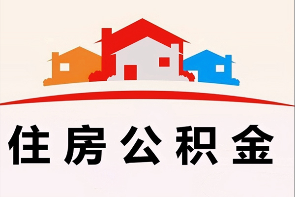 重庆永川区小额短借-重庆永川区地区身份证贷款-重庆永川区私借上门放款