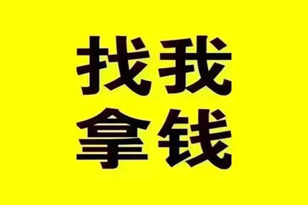 重庆永川区快速借钱-重庆永川区借钱-重庆永川区私人私借