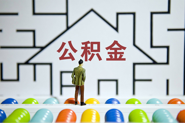 重庆永川区个人空放-重庆永川区私人借钱-重庆永川区民间借贷当天下款