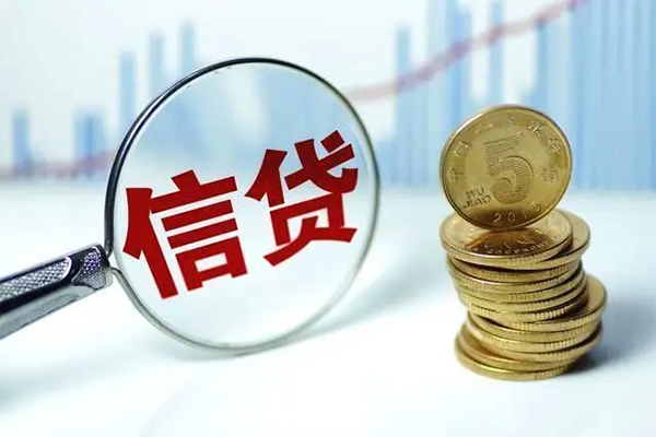 重庆永川区小额贷款当天放款-重庆永川区身份证借私借-重庆永川区个人贷款都有哪些平台