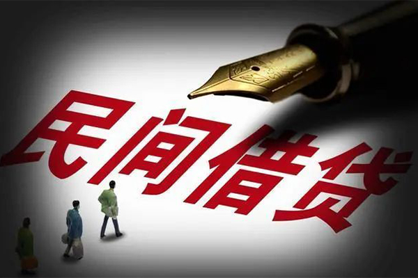 重庆永川区民间短期私借借款-重庆永川区社保信用贷款-重庆永川区私借空放
