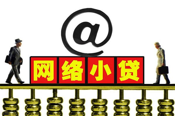 重庆永川区身份证线下贷款-重庆永川区民间借贷无抵押-重庆永川区上门空放