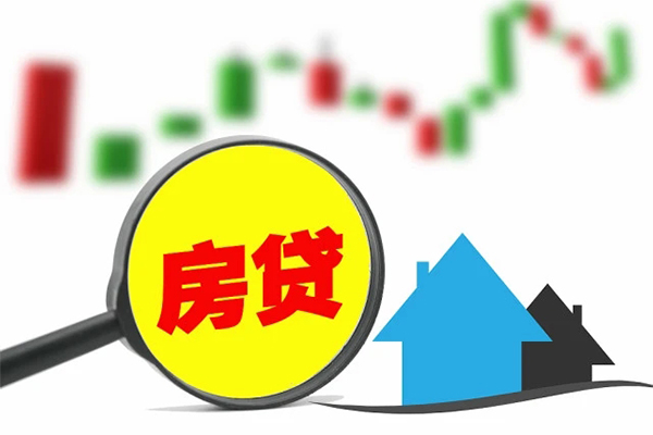 重庆永川区身份证办理贷款-重庆永川区地区公积金信用贷款-重庆永川区个人贷款都有哪些