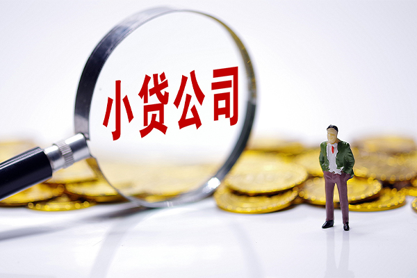重庆永川区民间短期私借借款-重庆永川区空放贷款当天下款-重庆永川区小额贷款当天放款