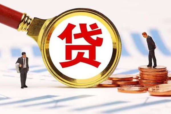 重庆永川区小额贷款当天放款-重庆永川区哪里可以信用贷款-重庆永川区私人信用贷款