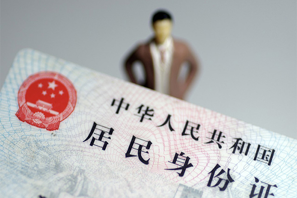 重庆永川区民间借贷私人放款-重庆永川区小额贷款-重庆永川区短借私人
