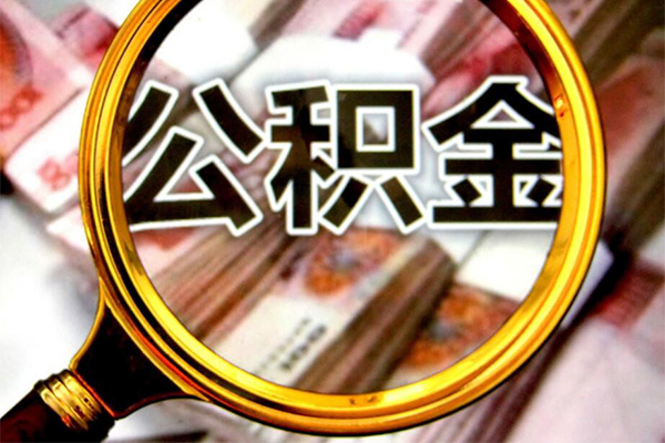 重庆永川区社保信用贷款-重庆永川区短借公证-重庆永川区小额贷款贷款