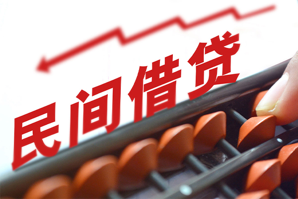 重庆永川区急需借钱可以找我-重庆永川区民间借贷-重庆永川区空放借钱不看资产