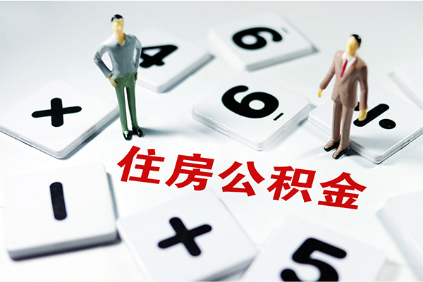 重庆永川区短借个人-重庆永川区贷款信用贷款-重庆永川区无抵押短借