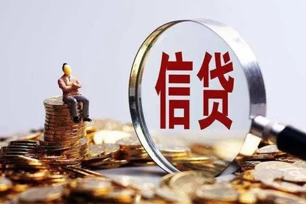 重庆永川区私人无抵押贷款-重庆永川区贷款信用贷款-重庆永川区短借私借空放