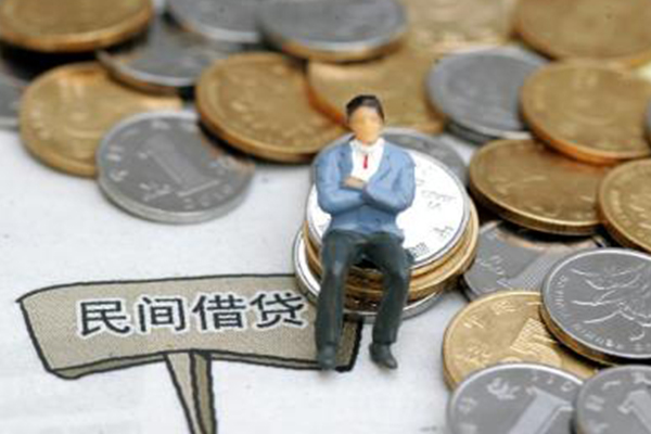 重庆永川区个人贷款额