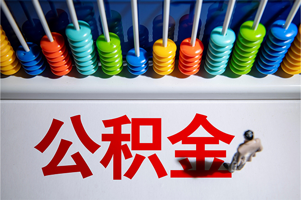 重庆永川区空放私人借钱-重庆永川区身份证线下贷款-重庆永川区民间小额借贷