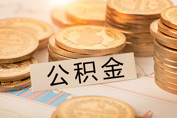 重庆永川区小额无抵押贷款-重庆永川区私人身份证借私借-重庆永川区身份证抵押贷款
