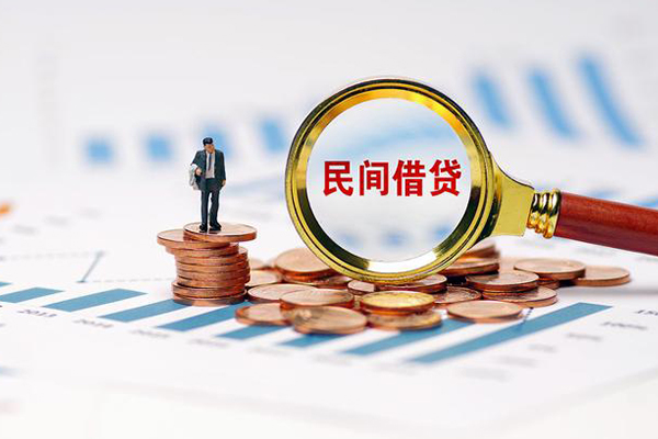 重庆永川区身份证怎么贷款-重庆永川区私人借钱当天拿钱-重庆永川区无抵押信用贷款