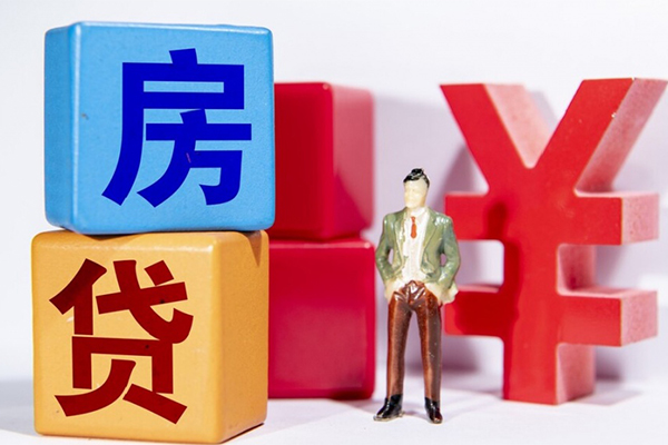 重庆永川区个人小额贷款-重庆永川区身份证贷款电话-重庆永川区短期空放小额贷款